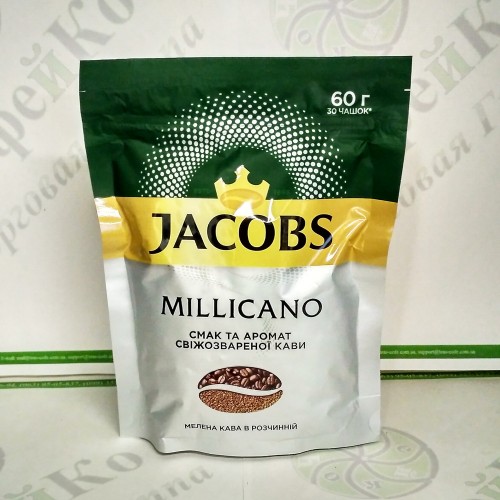 Кава Якобз Millicano 60г