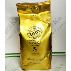 Coffee 100% Coffee Premium 1kg grain (6)