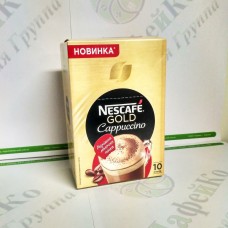 Кофе Nescafe Gold Cappuccino стик 10*13г (12)