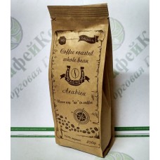 Кофе Magnet Арабика 100% зерновой 250г (20)