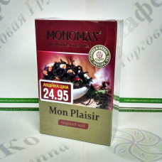 Чай Мономах Mon Plaisir Монплезир 80г чорн. (16)