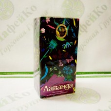 Tea Nadin Lavender black 100g 