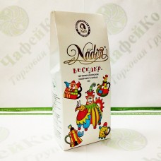 Tea Nadin rainbow black 100g