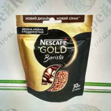 Кофе Nescafe Gold Barista 30г м/у (20)