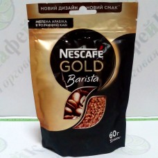 Кофе Нескафе Gold Barista 60г м/у