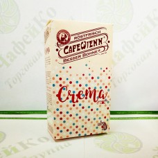 Кава Cafe Wienn Crema 250г 50%араб./ 50%роб. (10)