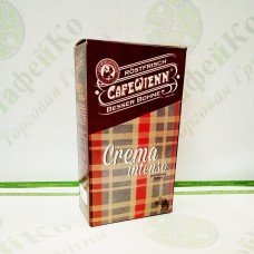 Кава Cafe Wienn Crema Intense 250г 70% араб./ 30% роб. (10)