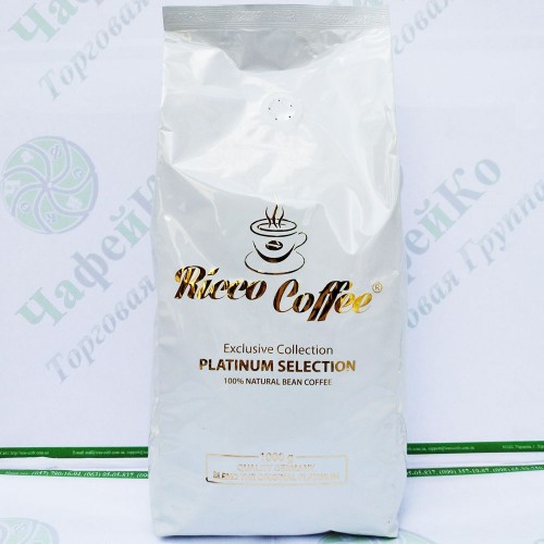 Кава Ricco Platinum Selection 1кг 70% араб 30% роб (10)