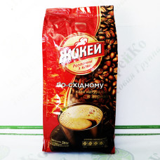 Coffee party grain 500g (22)
