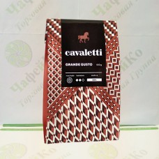 Кава Cavaletti Crema Кавалетти Крему 250г 70% араб.30%роб .мол (20)