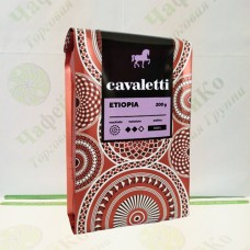 Кава Cavaletti Efiopia Кавалетти Ефіопія 200г 100% араб. мовляв (25)