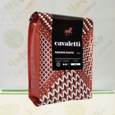 Кава Cavaletti Grande Gusto Кавалетти Гранде Густо 250г 100% араб. .мовляв (20)