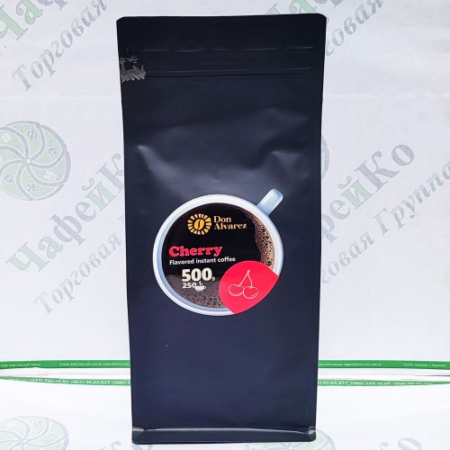 Кава Don Alvarez Вишня ароматизована сублімована 500г (6)