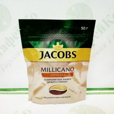 Coffee JACOBS Monarch Millicano Espresso 50g