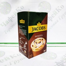 Кава JACOBS 3 в 1 "Mokka" 10 * 21,9 г (10)