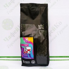 Jacu coffee cherry brandy soluble 500g (6)