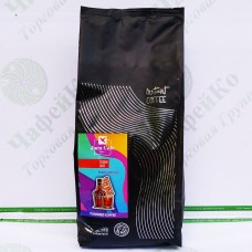 Jacu coffee Cuban rum soluble 500g (6)