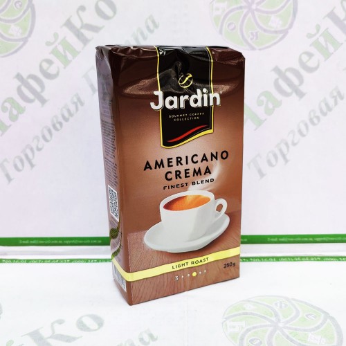 Кофе JARDIN Americano Crema молотый 250г