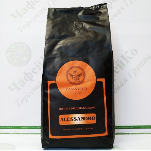 Кава Kavavika Alessandro 1 кг зерно (6)