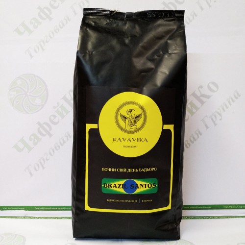 Кава Kavavika Brazil Santos 1кг зерно (6)