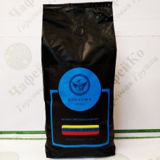 Кофе  Kavavika Colombia Supremo 1кг зерно (6)