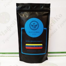 Кава Kavavika Colombia Supremo 200г зерно (6)