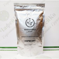 Кава Kavavika Espresso 200г зерно (6)