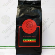 Coffee Kavavika Ethiopia Jimma 1 kg of grain (6)