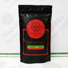 Кава Kavavika Ethiopia Jimma 200г зерно (6)