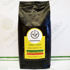 Coffee Ethiopia Yirgacheffe Kavavika 1 kg of grain