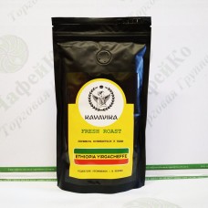 Кофе  Kavavika Ethiopia Yirgacheffe 200г зерно