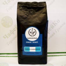 Coffee Kavavika Guatemala 1 kg of grain