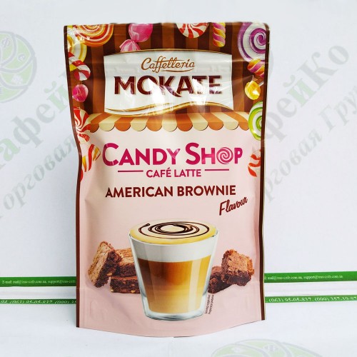 Кава Латте Mokate Caffetteria Candy Shop, американські брауни, 110 г (10)