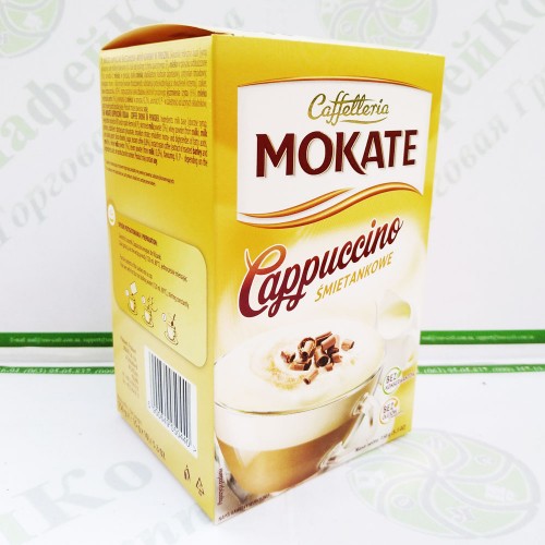 Капучіно Mokate Сaffetteria Cappuccino Cream, зі смаком вершків, 15г*10 шт. (9)