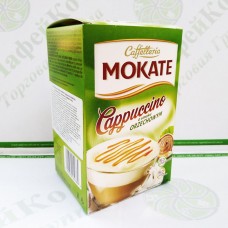 Mokate cappuccino Hazelnut Cappuccino Сaffetteria, 15g*10pcs (9)