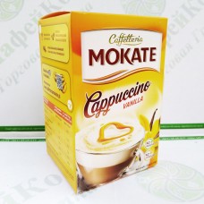 Капучино Mokate Сaffetteria Cappuccino Vanilla, 15г*10 шт. (9)