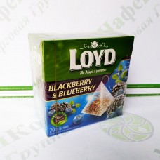 Чай в пакетиках пірамідках Loyd Blackberry&Чорниця, ожина та лохина, 2г*20шт. (20)