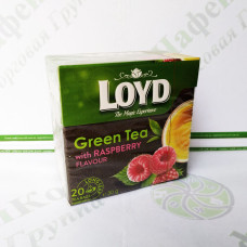 Чай в пирамидках Loyd, зеленый, малина, 1,5г*20шт. (20)