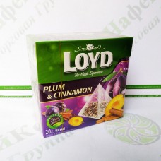 Чай в пакетиках пірамідках Loyd Plum&Cinnamon, зливу і кориця 2г*20шт. (20)