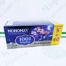 The Monomakh tea 1001 Nights black+green 40+5*1,5 г