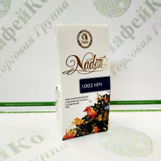 Чай Nadin 1002 ночь черн.+зел. 50г (12) Чай Nadin 1002 ночь черн.+зел. 50г (12)