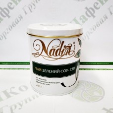 Чай Nadin Соу-Сеп 200г (12)
