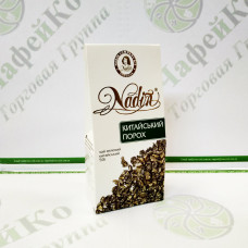 Nadin tea is Chinese gunpowder green. Chinese 50g (12)