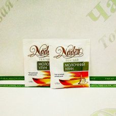 Nadin tea is a Milk Oolong green. 100*1,75 g (12)