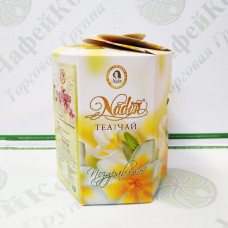 Tea Nadin Hexagon Congratulations( Orchid ball)100 g (10)