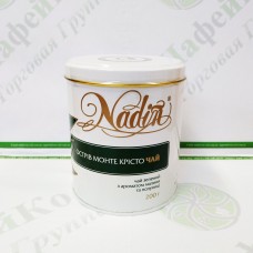 Чай Nadin Монте-Крісто 200г (12)
