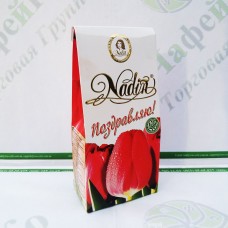 Чай Nadin Поздравляю зел. 50г