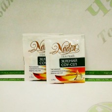 Nadin Green tea Soursop 100*1,75 g (12)