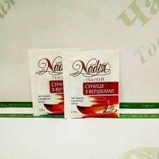 Tea Nadin Strawberries with wersjami 100*1,75 g (12)