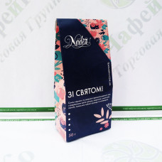 Чай Nadin С праздником черн.+зел. 50г